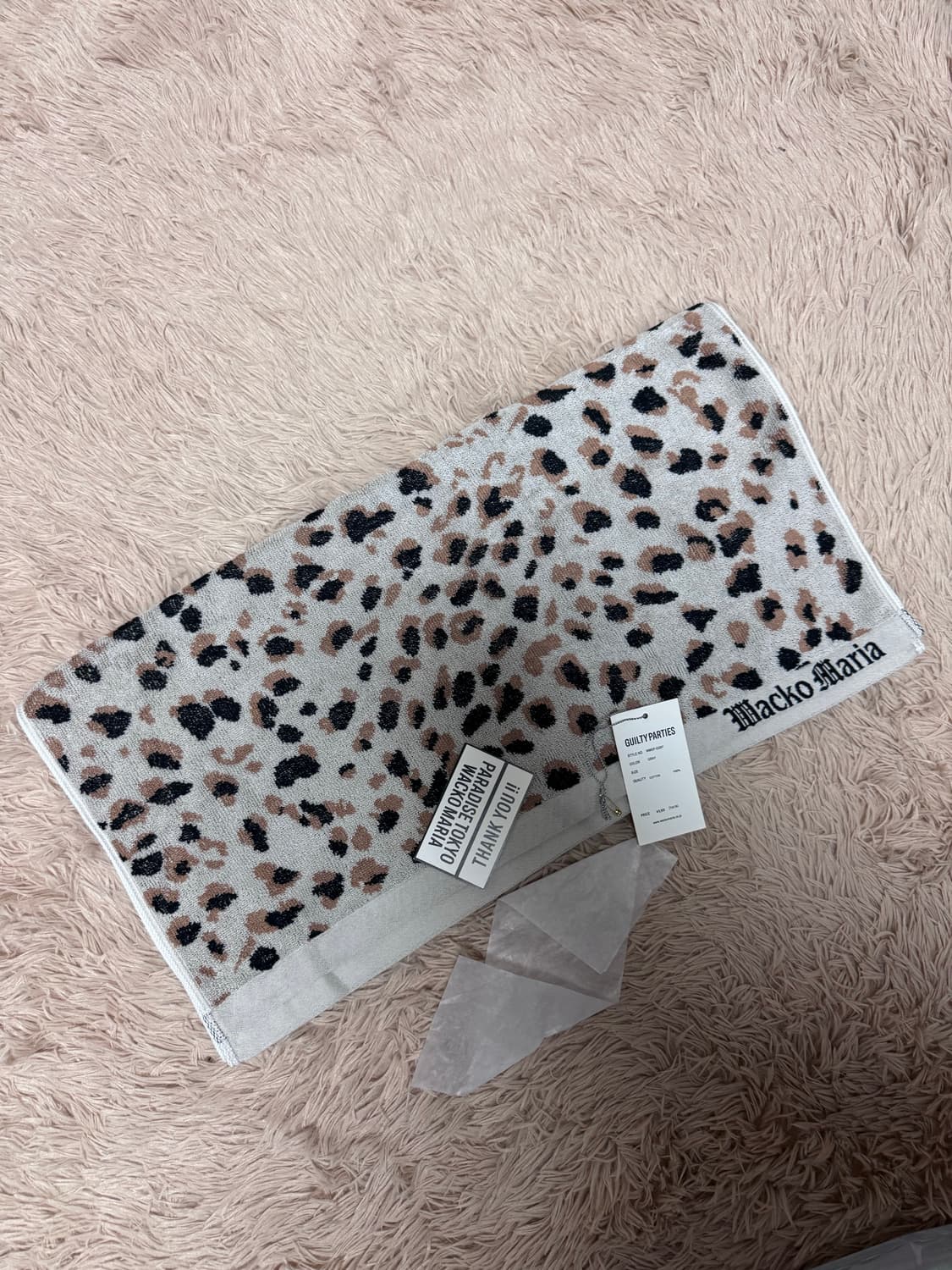 와코마리아 비취 타올 상품이미지2