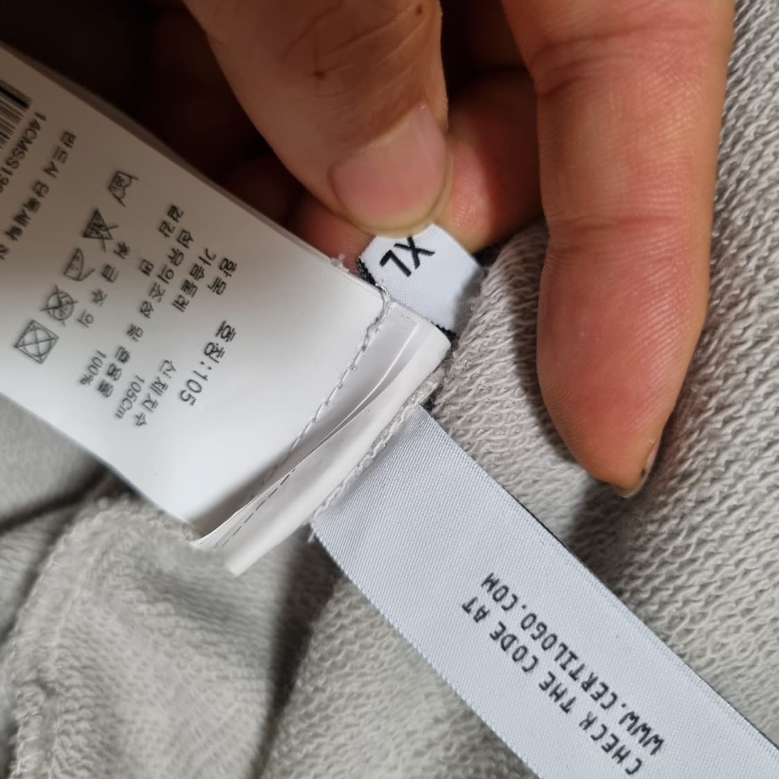 시피컴퍼니 연베이지 ?그레이? 맨투맨 xl 상품이미지3