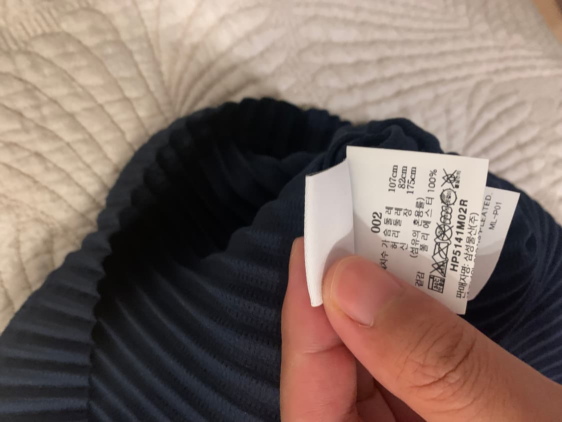 옴므플리세 25년1월 먼슬리 미드나잇블루2 상품이미지2