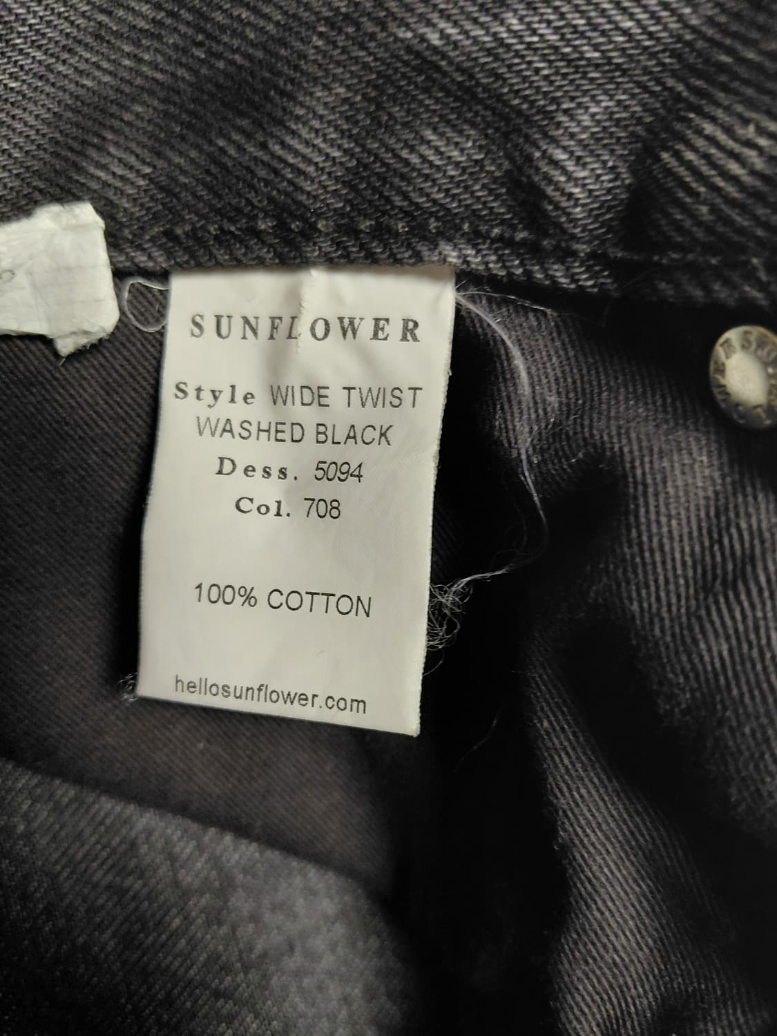 선플라워 와이드 트위스트 블랙스톤 상품이미지3