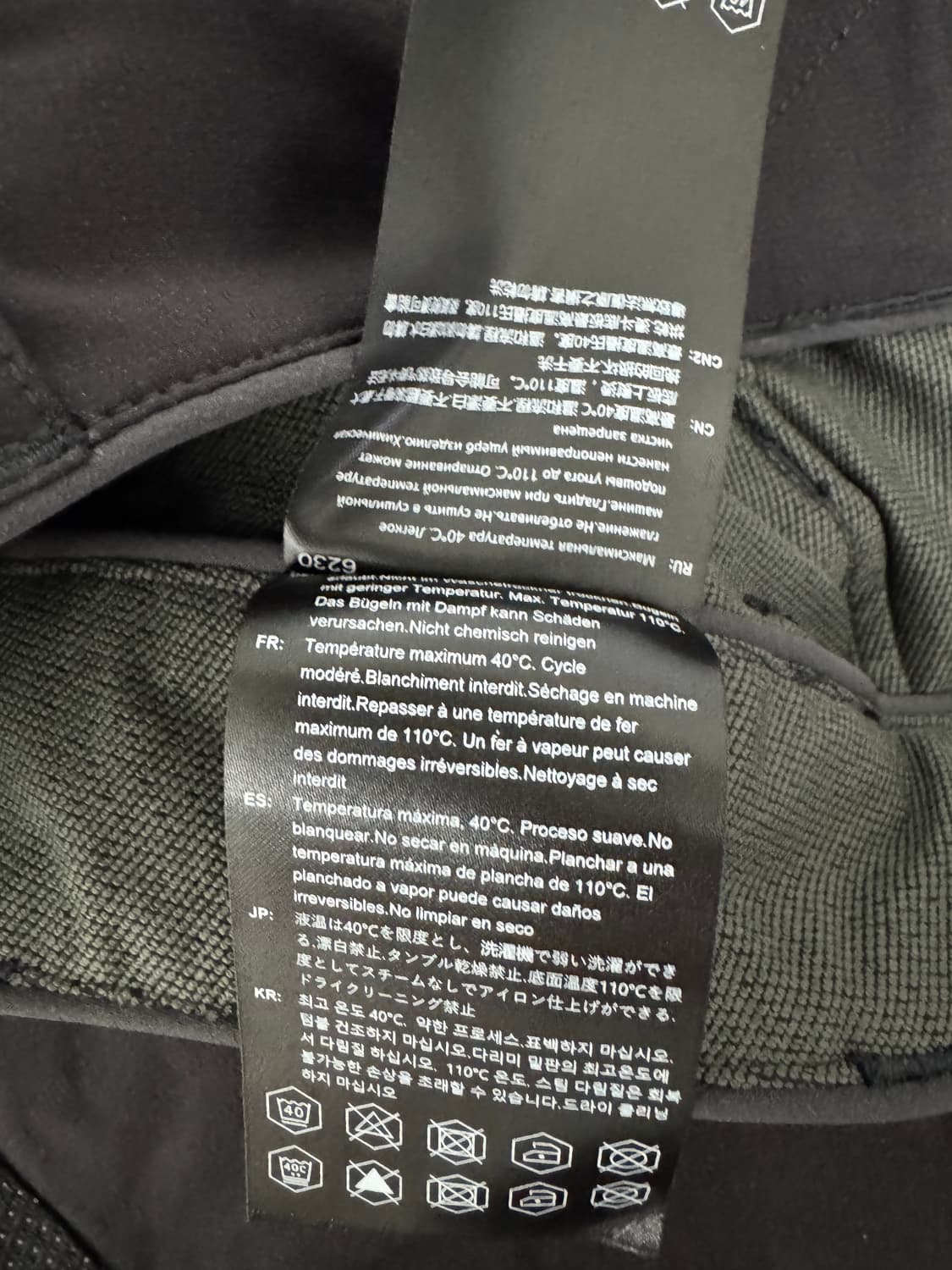 [L] 클라터뮤젠 Misty 2.0 남성 바지 블랙 새상품 상품이미지8