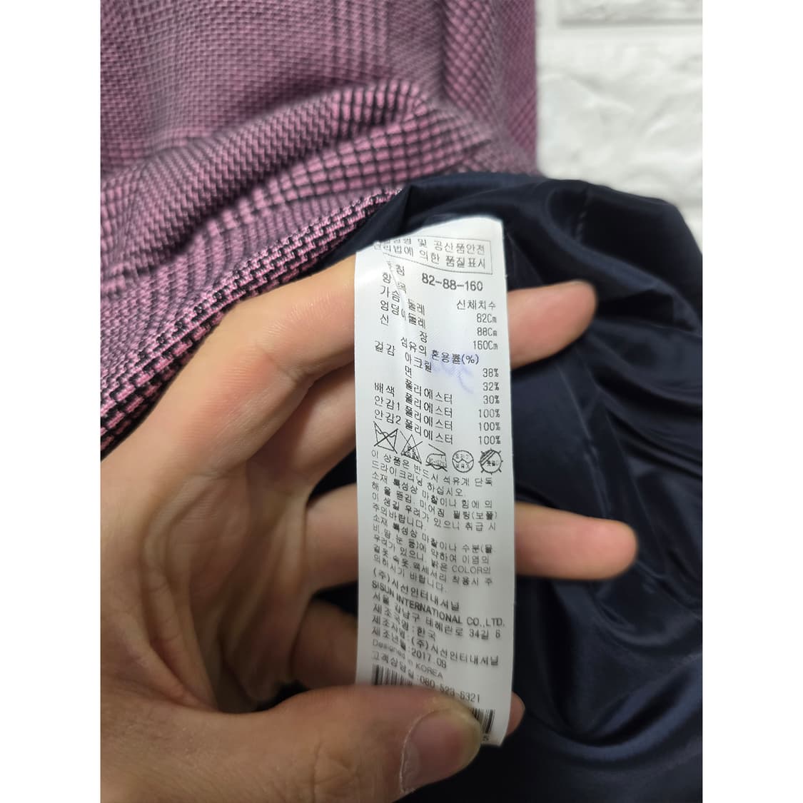 잇미샤 퍼플 체크 프릴 원피스  M 상품이미지3