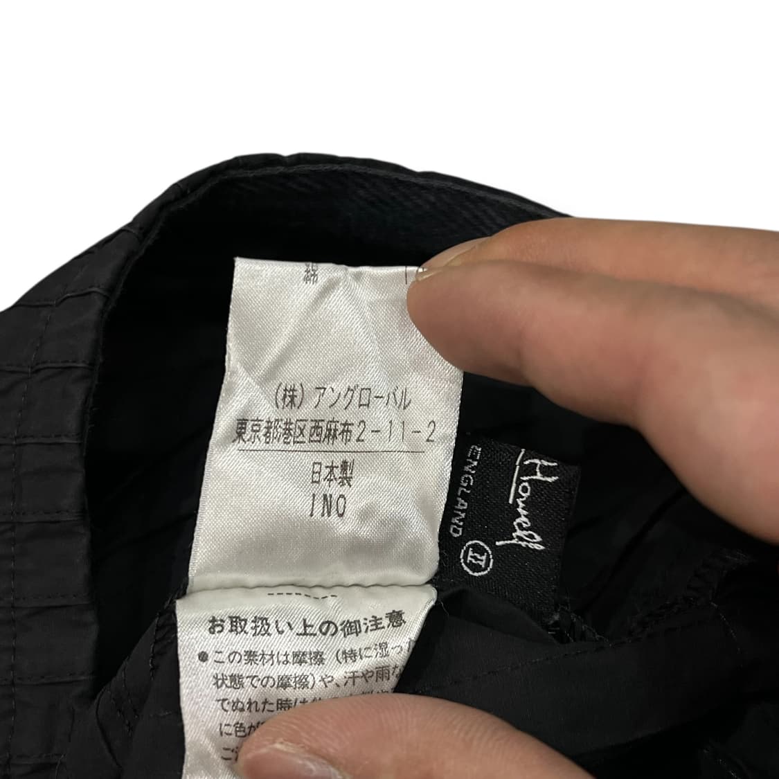  마가렛호웰 플리츠 스커트 y13688 상품이미지8