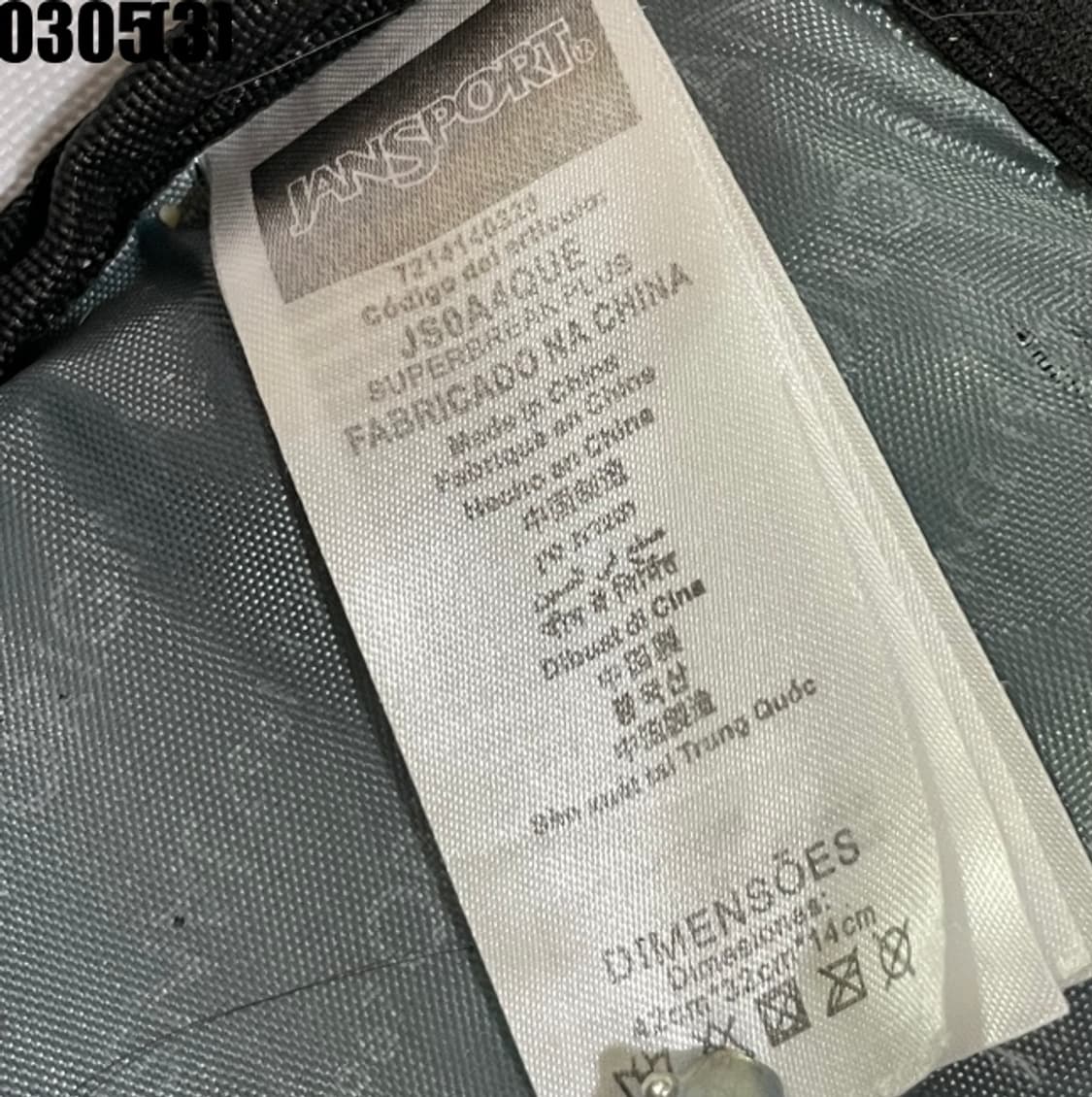 잔스포츠 백팩 가방 상품이미지3