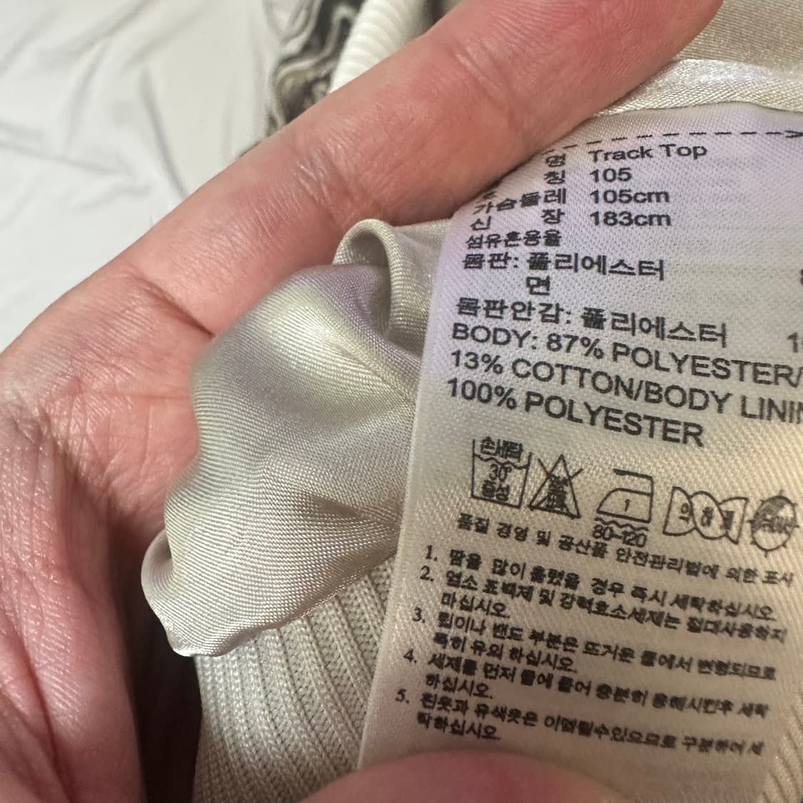 아디다스 버튼 트랙탑패턴후드집업 105 상품이미지5