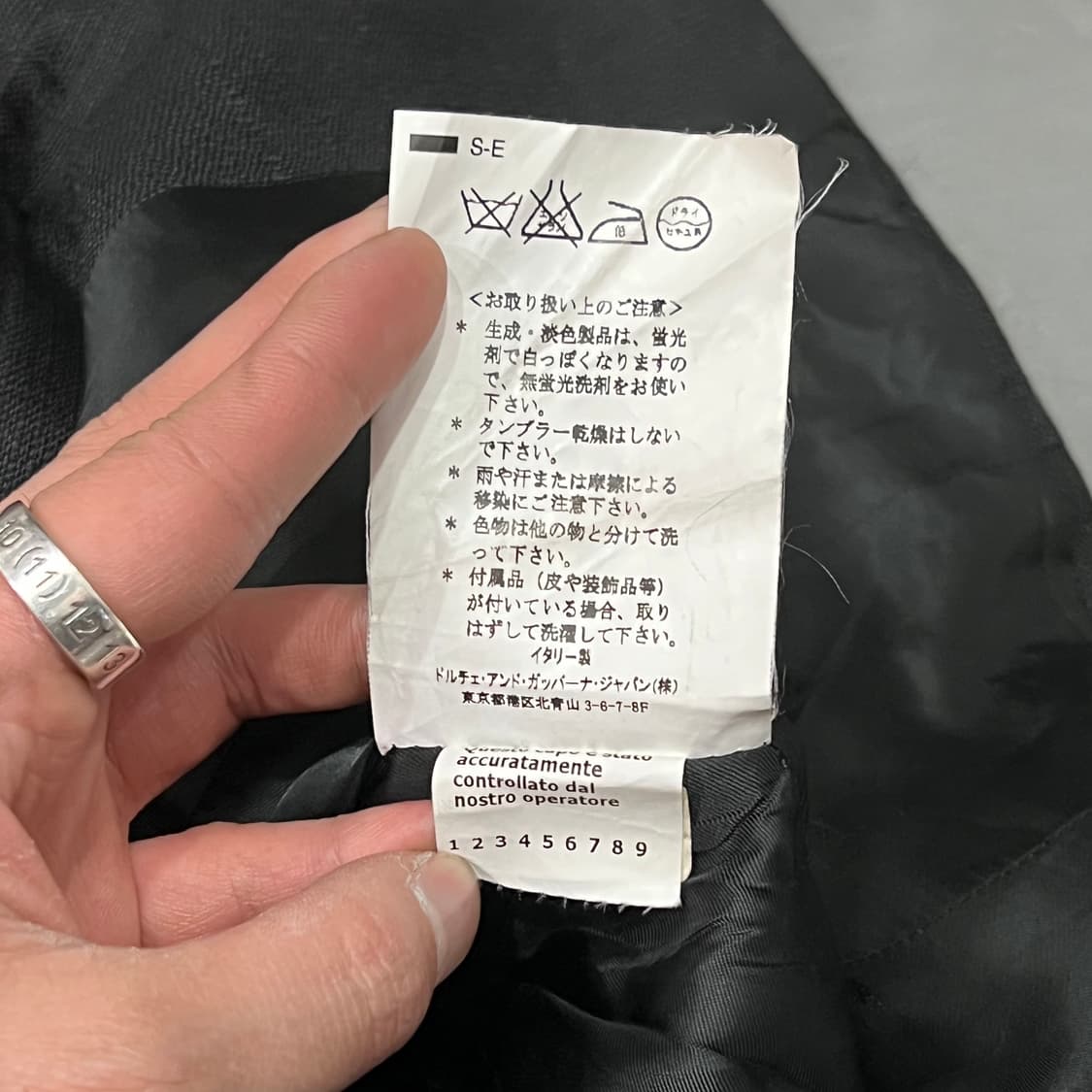  돌체앤가바나 투버튼 블레이저 y15451 상품이미지9