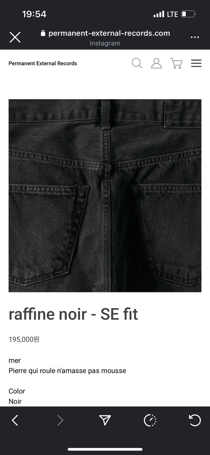 Mer raffine noir - SE fit (32) 상품이미지1