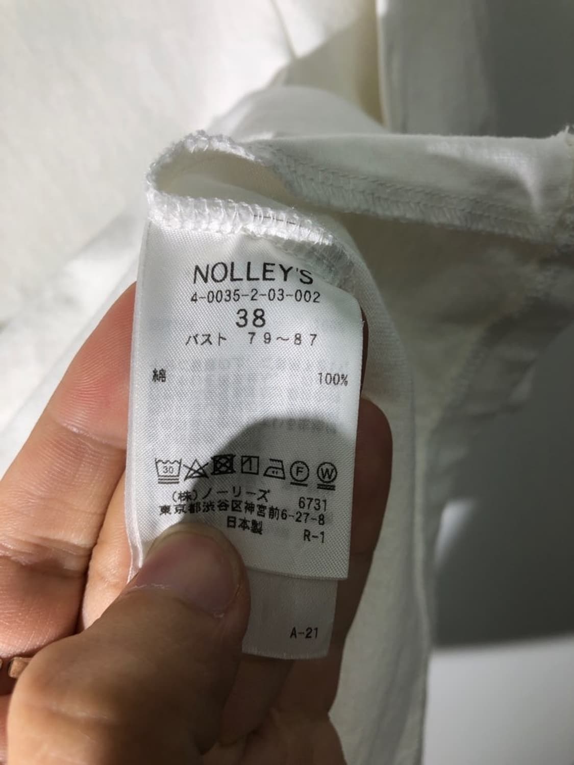 nolleys 반팔 티셔츠 상품이미지4