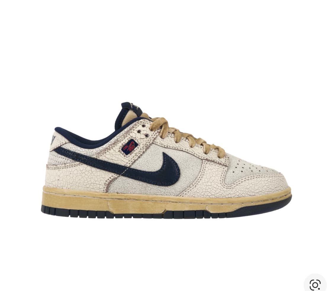 나이키 X 기묘한이야기 상품이미지2