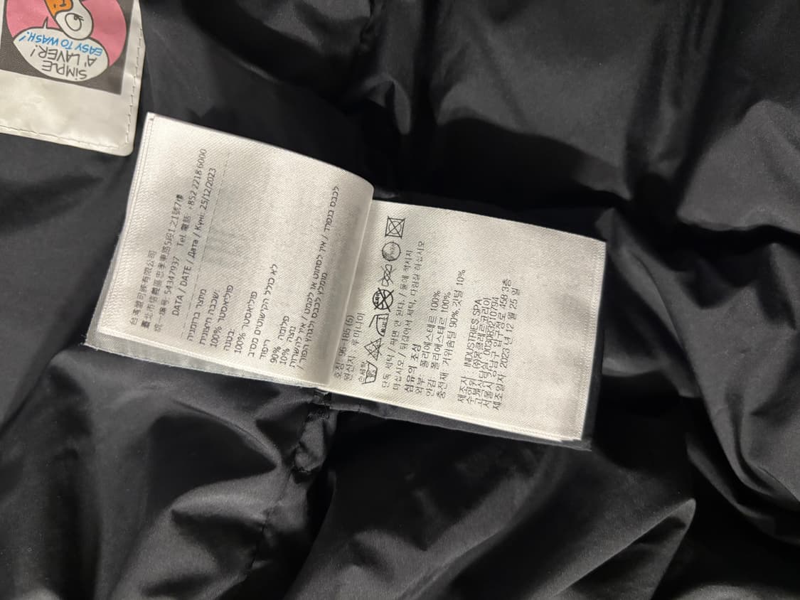 몽클레르 패딩조끼 5사이즈 상품이미지4