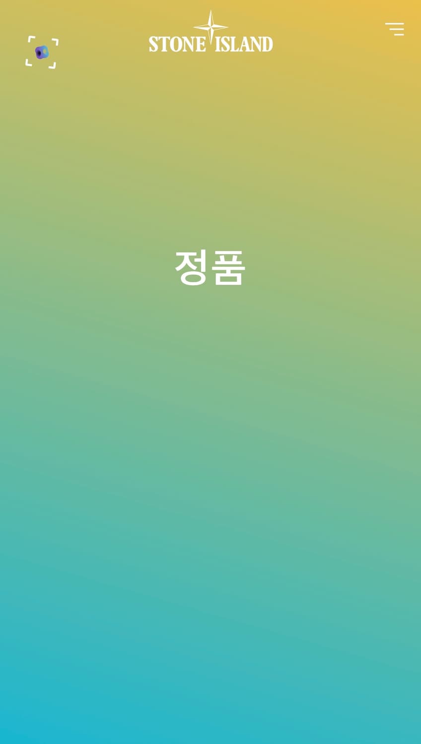 (M/100) 스톤아일랜드 오가닉 필 텔라 패딩 네이비 상품이미지8