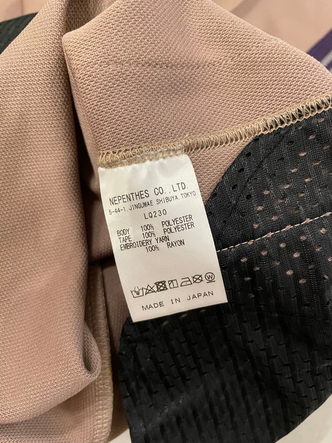 니들스 내로우 트랙팬츠 타우페 상품이미지4