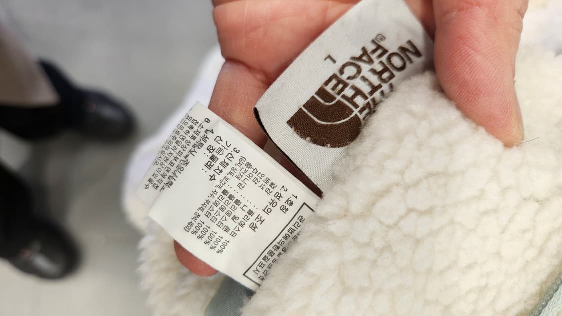 노스페이스 리버시블 후리스 뽀글이 양면 후드집업  L 상품이미지10