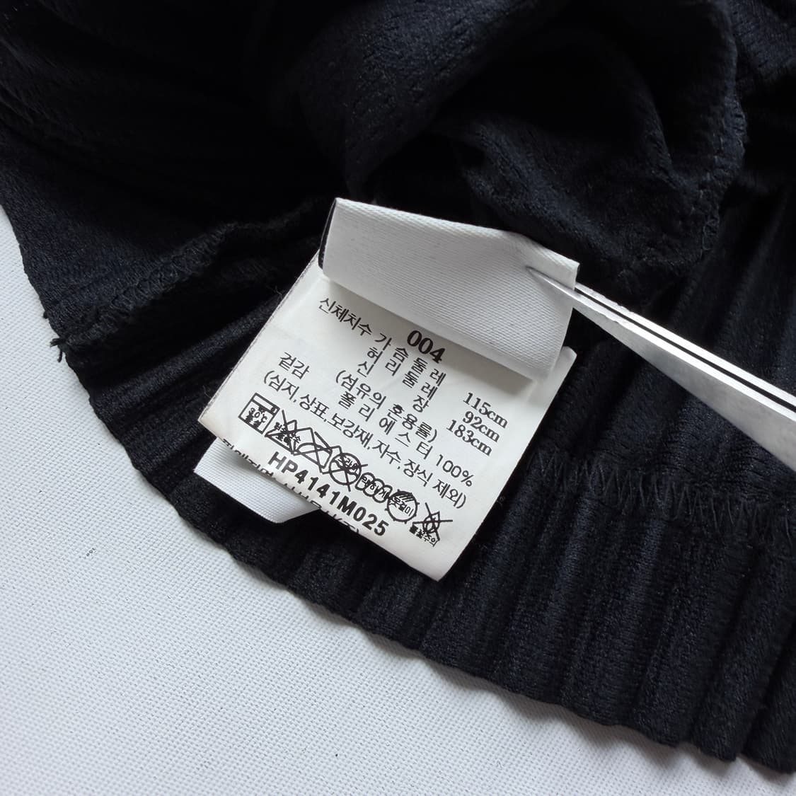 이세이미야케 옴므플리세 롱슬리브 상품이미지4