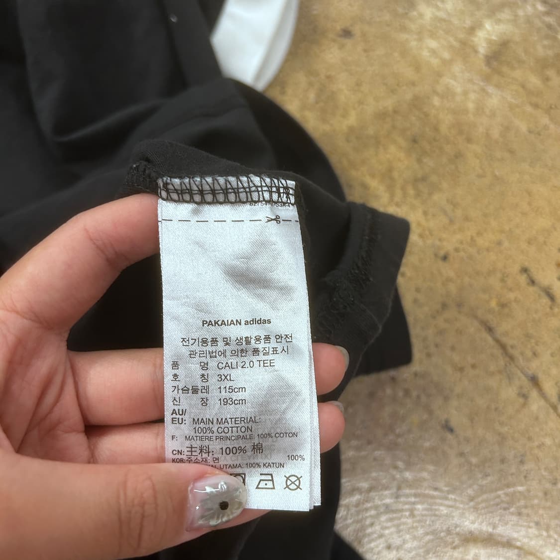 아디다스 검흰 블랙 링거 반팔티셔츠 상품이미지5