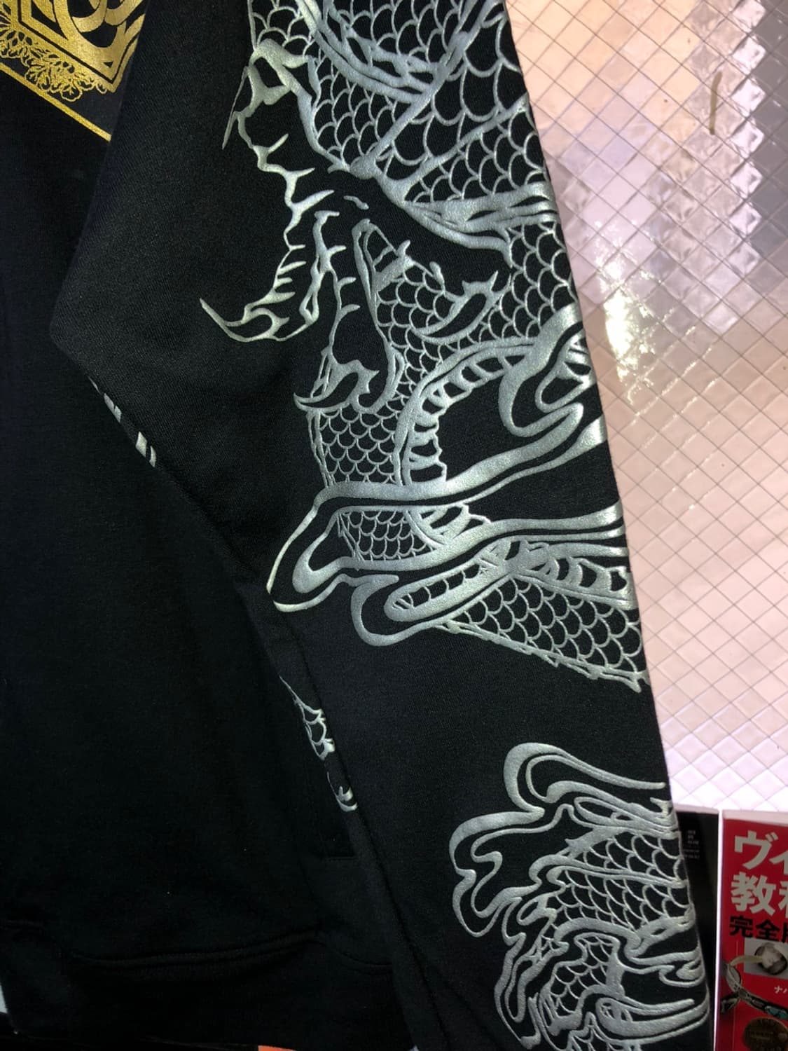 Cushman Dragon Embossed Embroidery 져지 상품이미지5