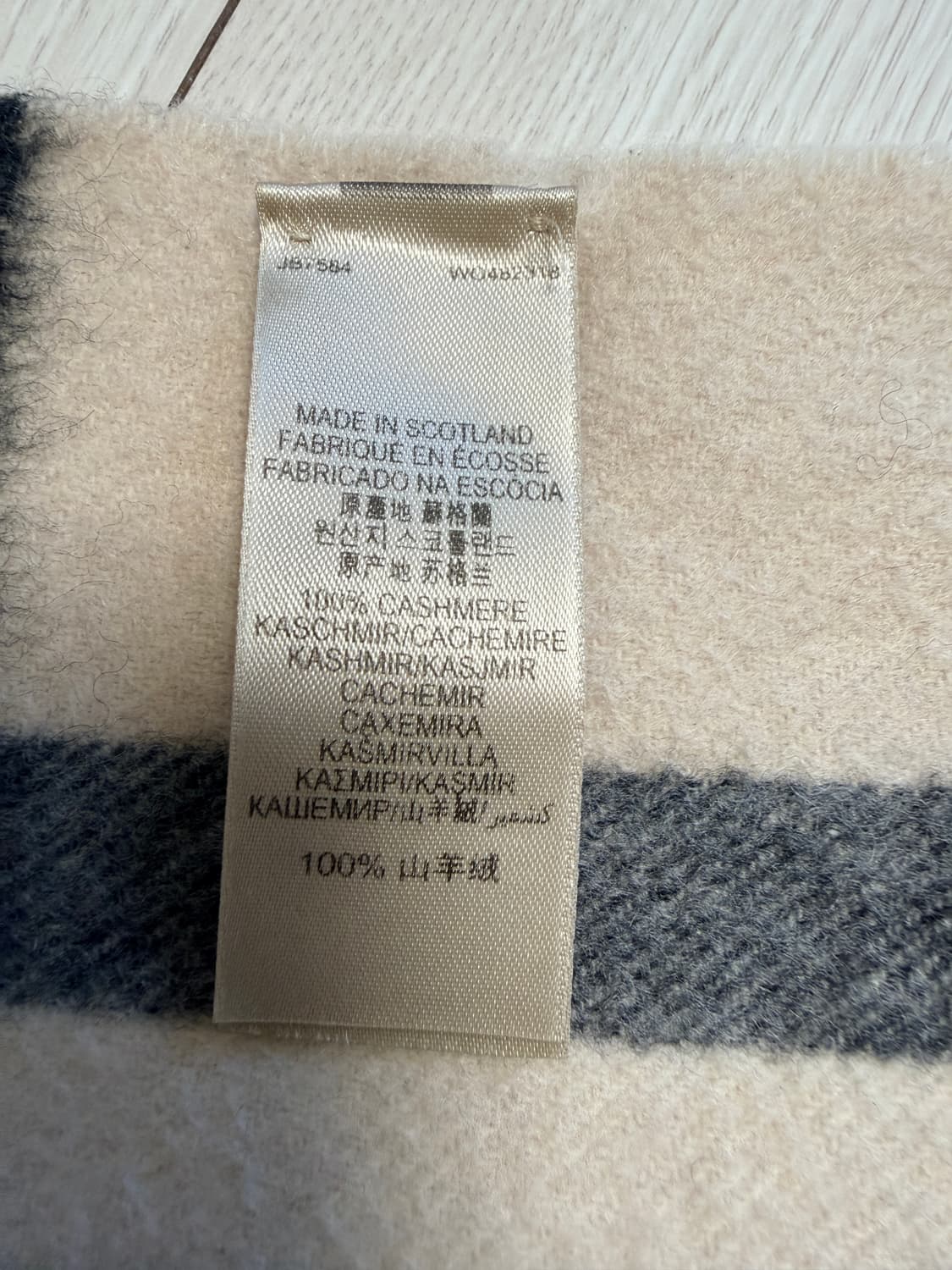 버버리 체크 캐시미어 머플러 스톤 상품이미지5