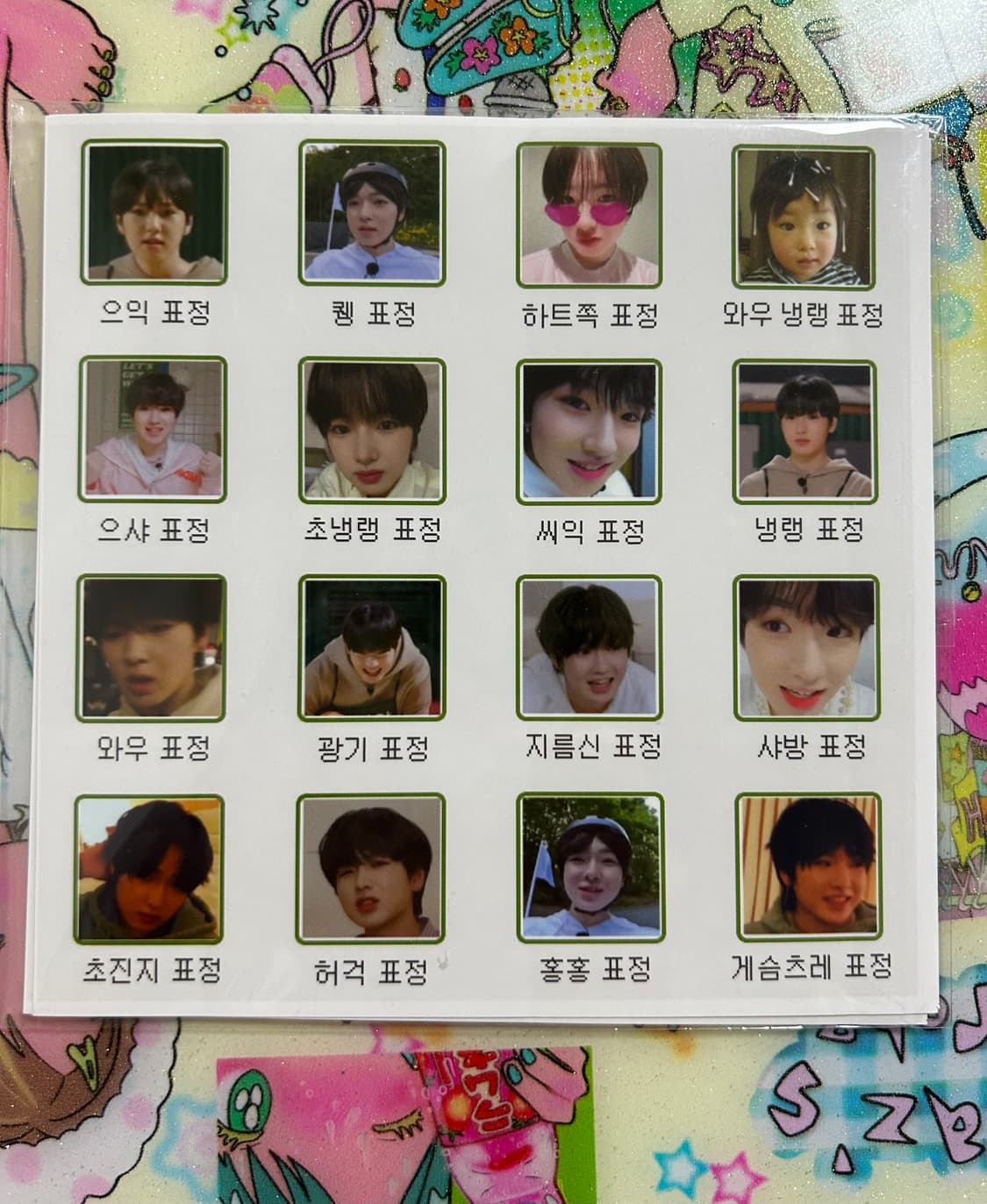 엔시티 위시 비공굿 일괄 (스티커, 증사) 상품이미지2