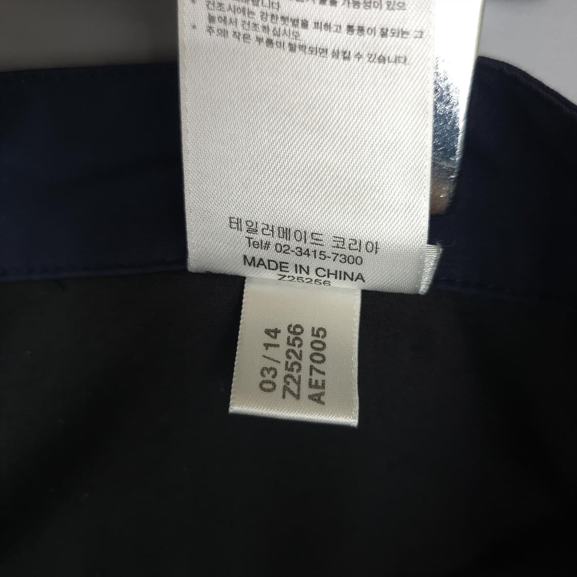 남성용 아디다스 Adidas 클라이마라이트 골프 반바지 034 상품이미지9