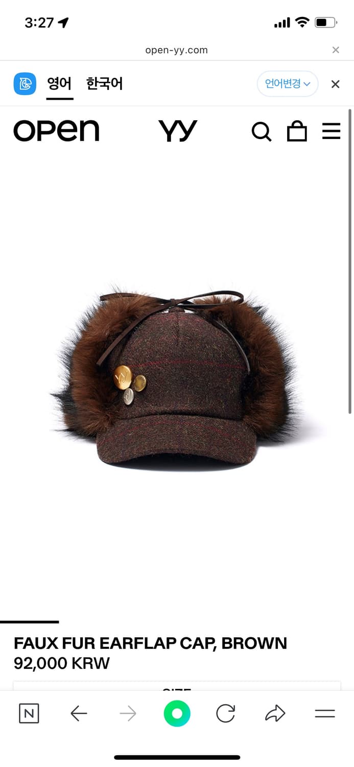 open yy 이어플랩 캡 상품이미지1