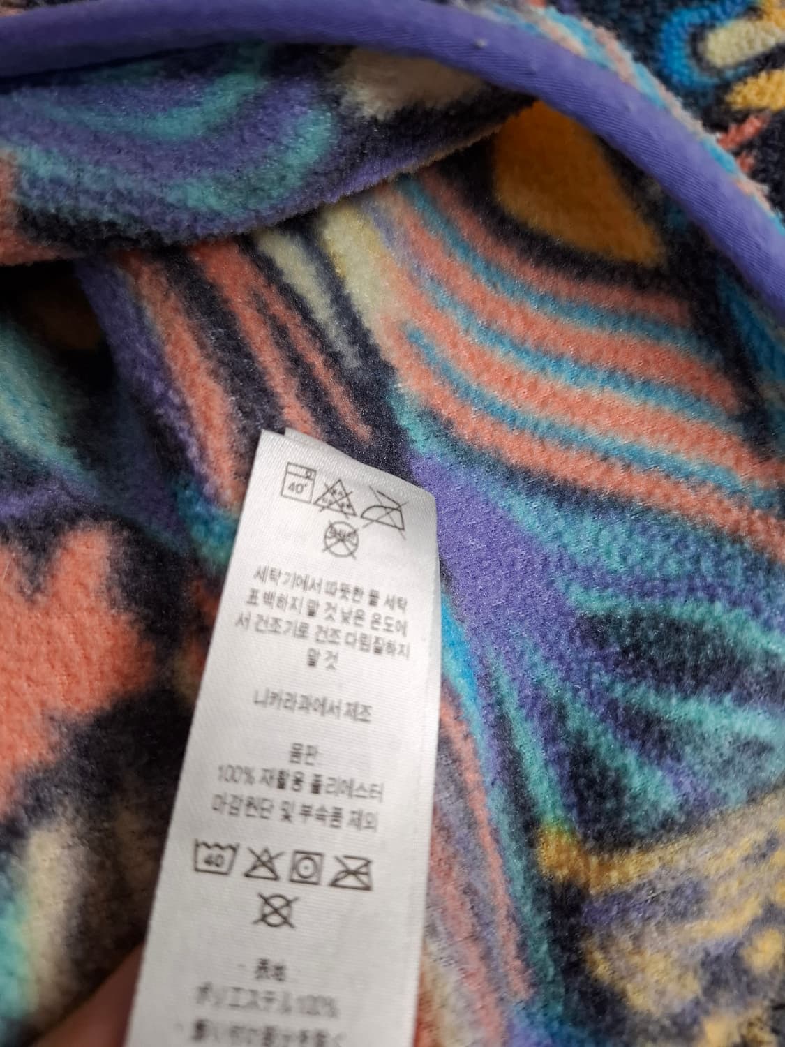 XL 파타고니아 신칠라 크레이지 패턴 플리스 풀오버 상품이미지6
