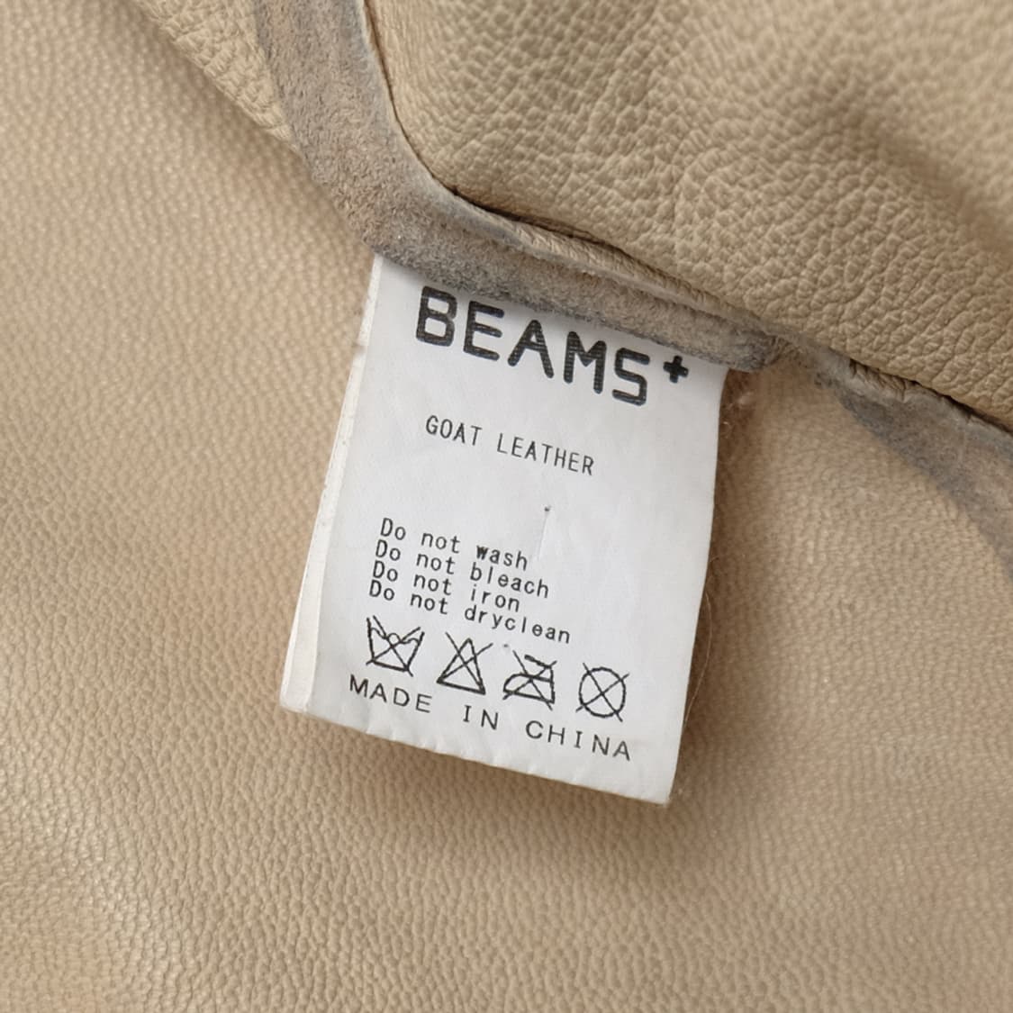 goat skin 3rd trucker 상품이미지7