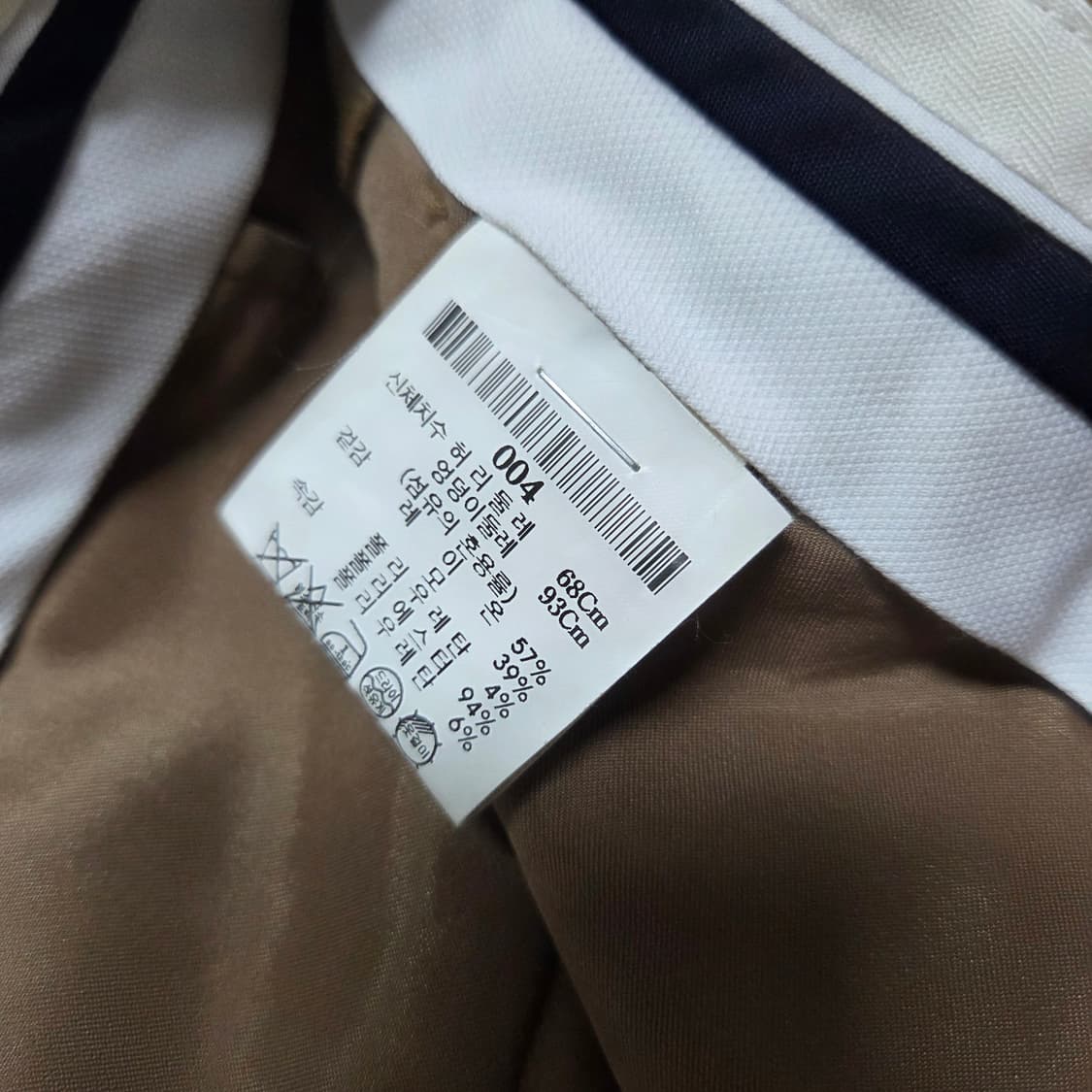 띠어리  부츠컷 바지 상품이미지3