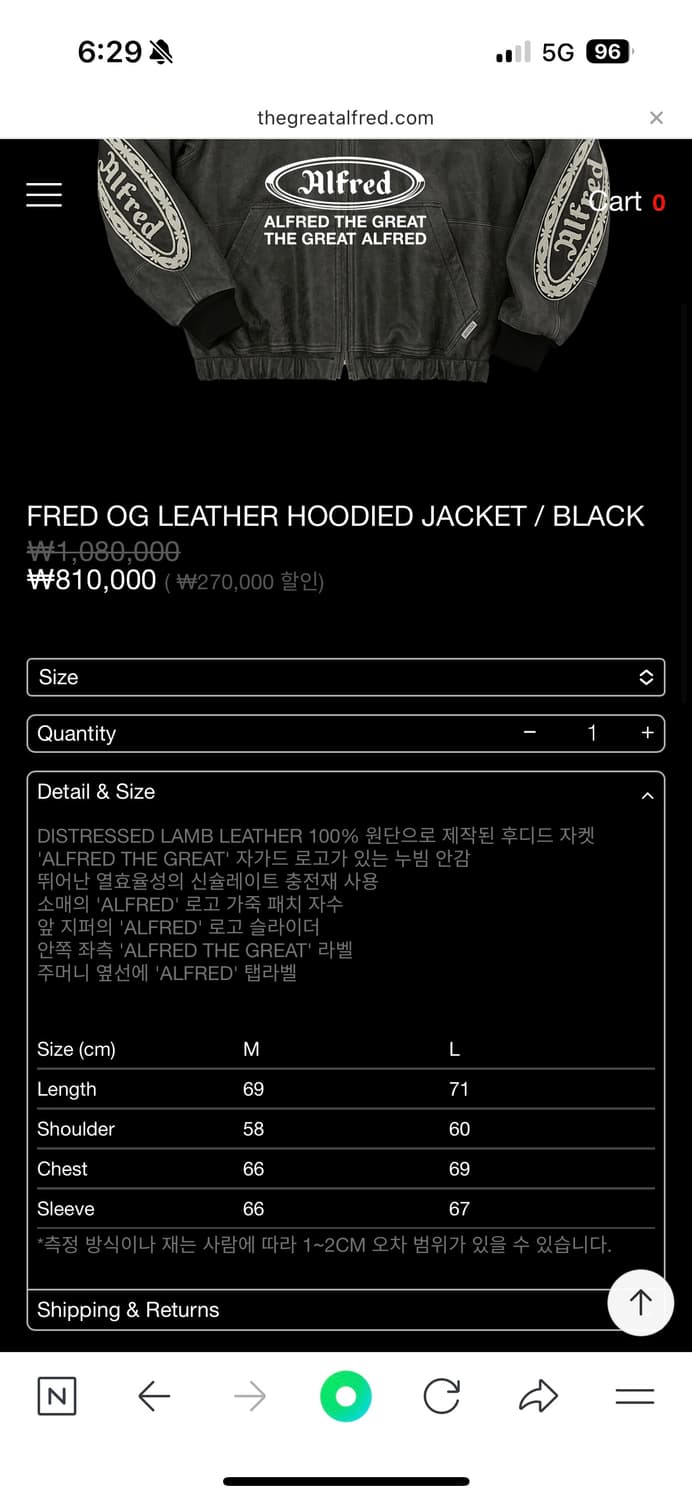 헤리티지플로스 레더 가죽 후드자켓 상품이미지2