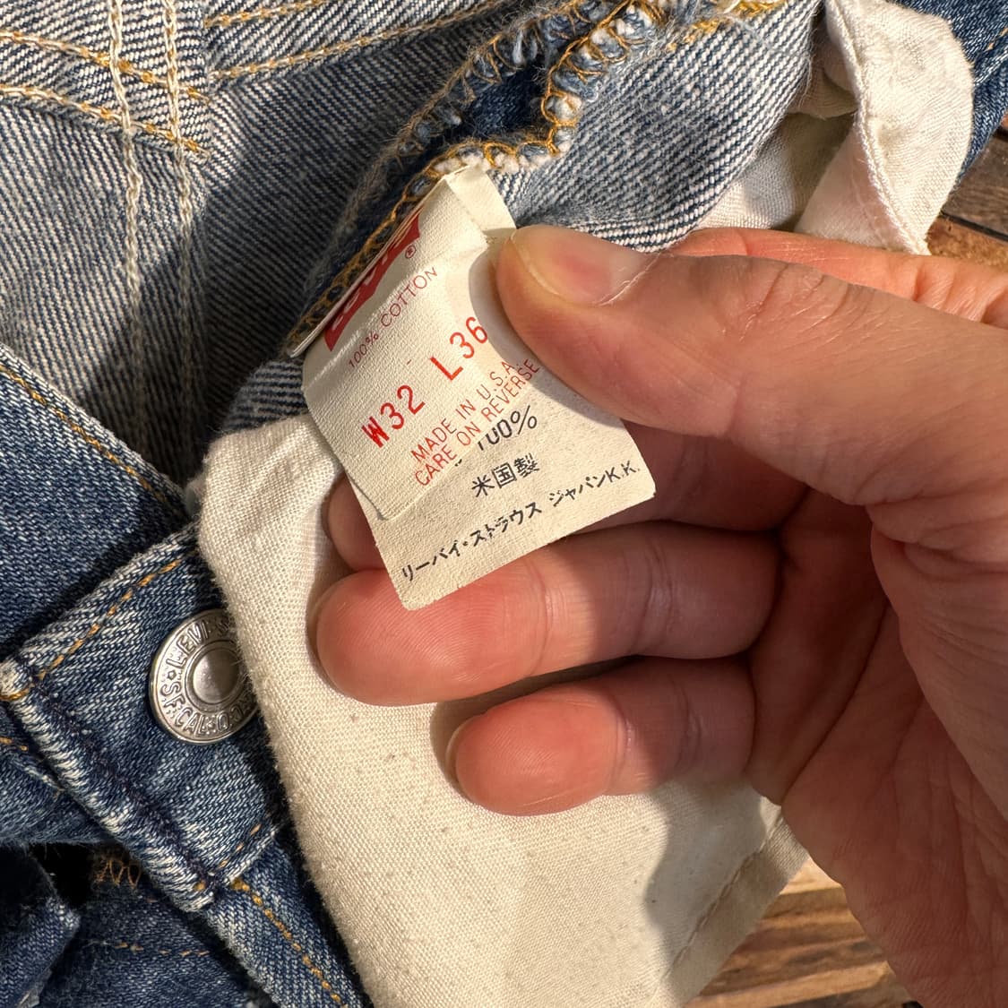80s Levis 501 Denim Pants Made In USA 상품이미지5