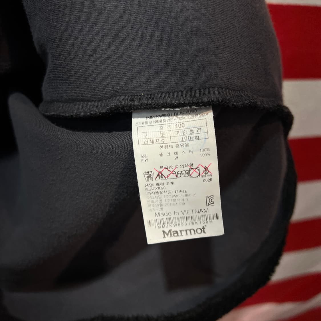 마모트 블랙 플리스 자켓 상품이미지4