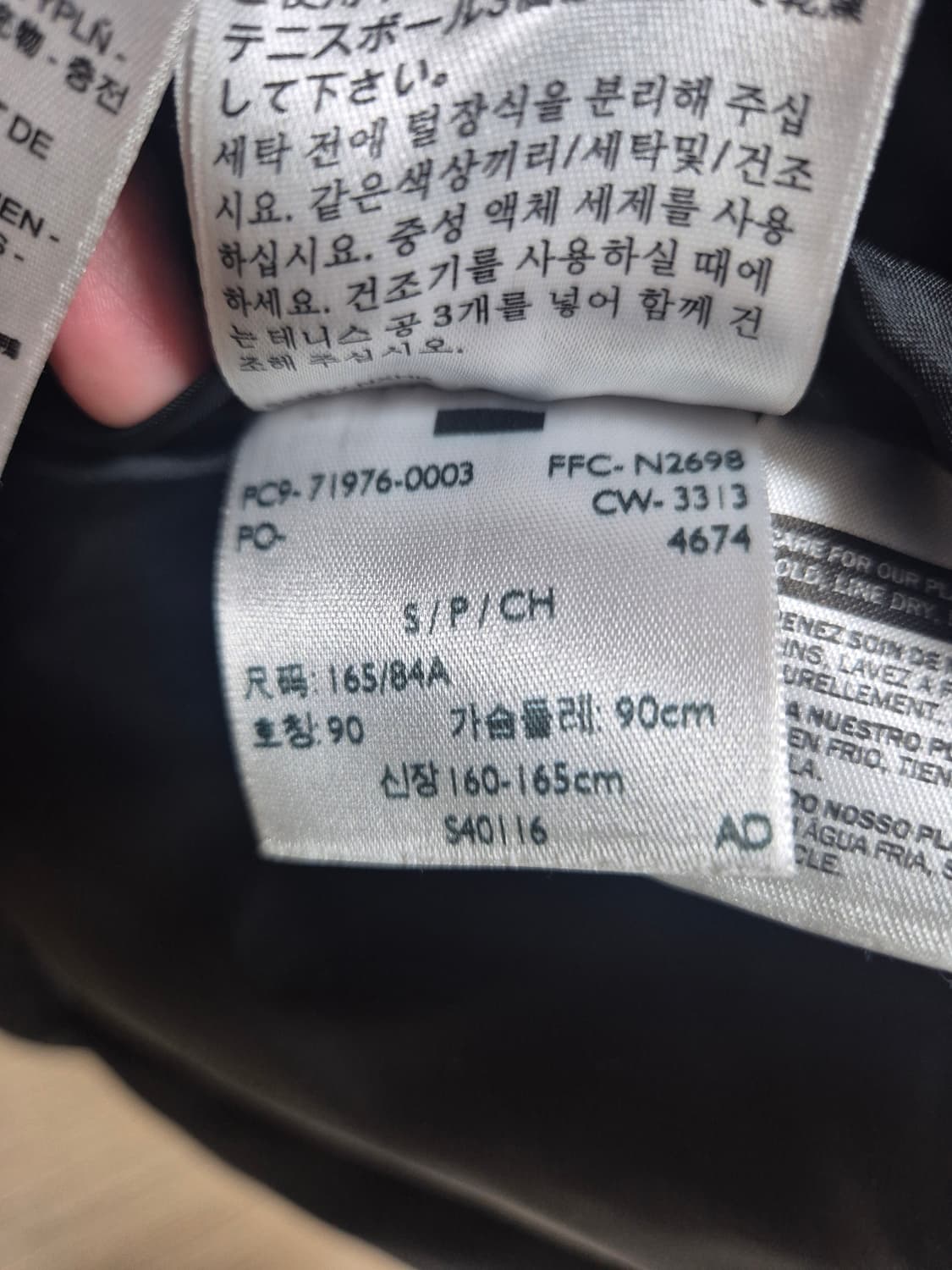 리바이스 덕다운 패딩 S사이즈(90) 상품이미지4