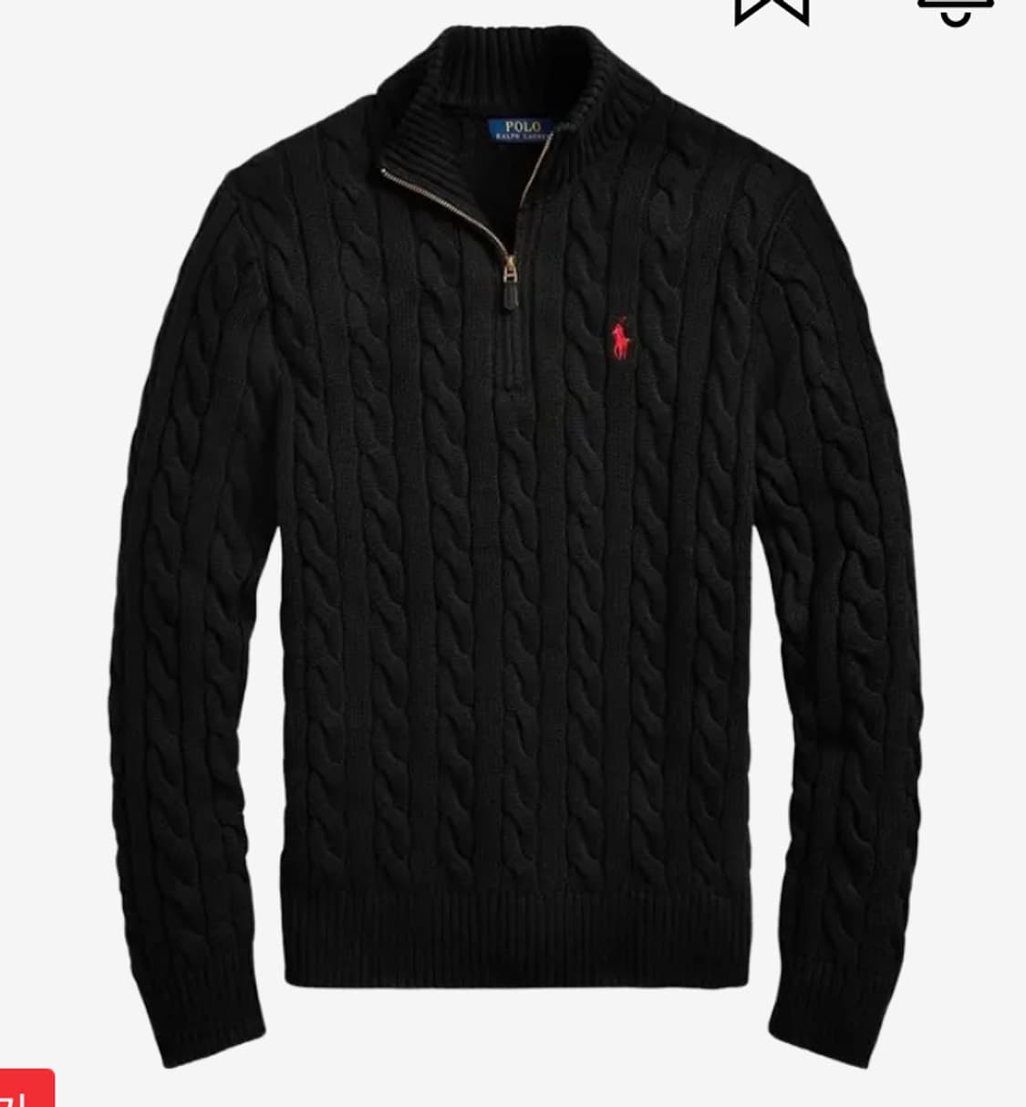 폴로 케이블 반집업 s 새제품 상품이미지1