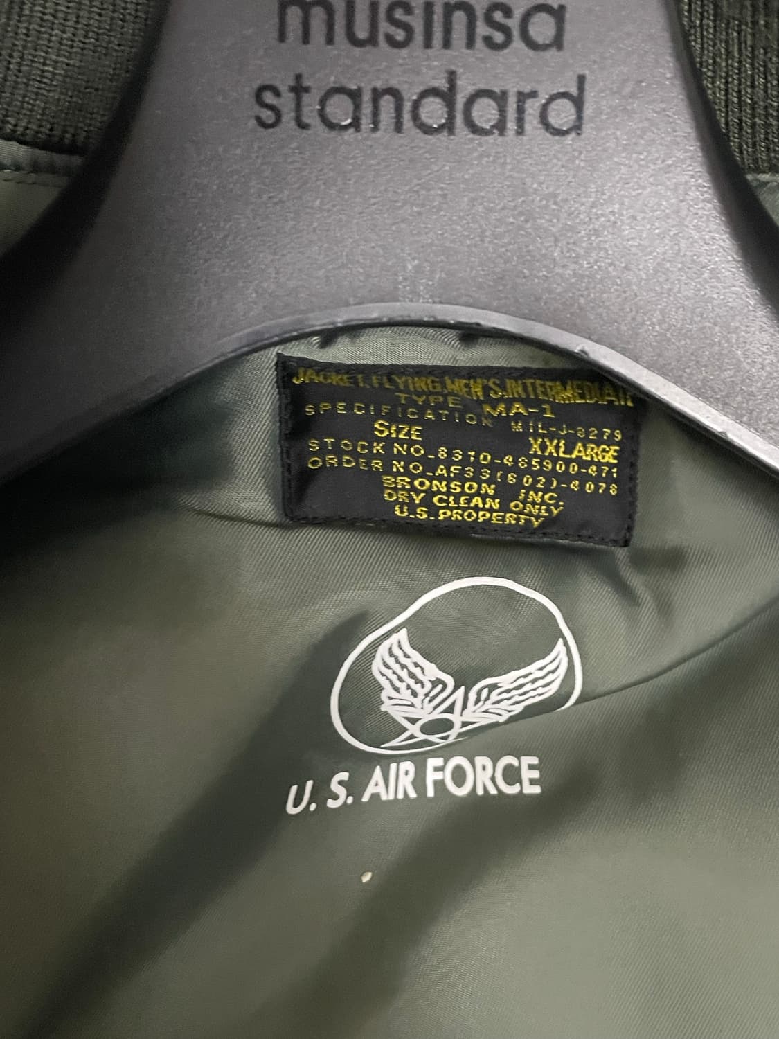 브론슨ma1 초판(2xl) 상품이미지5