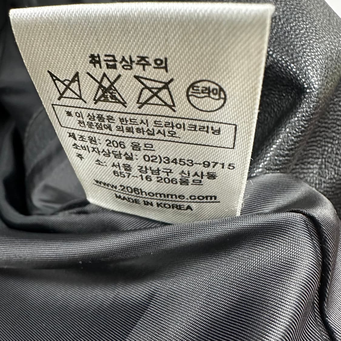 206옴므 양가죽 라이더 자켓 s214 상품이미지8