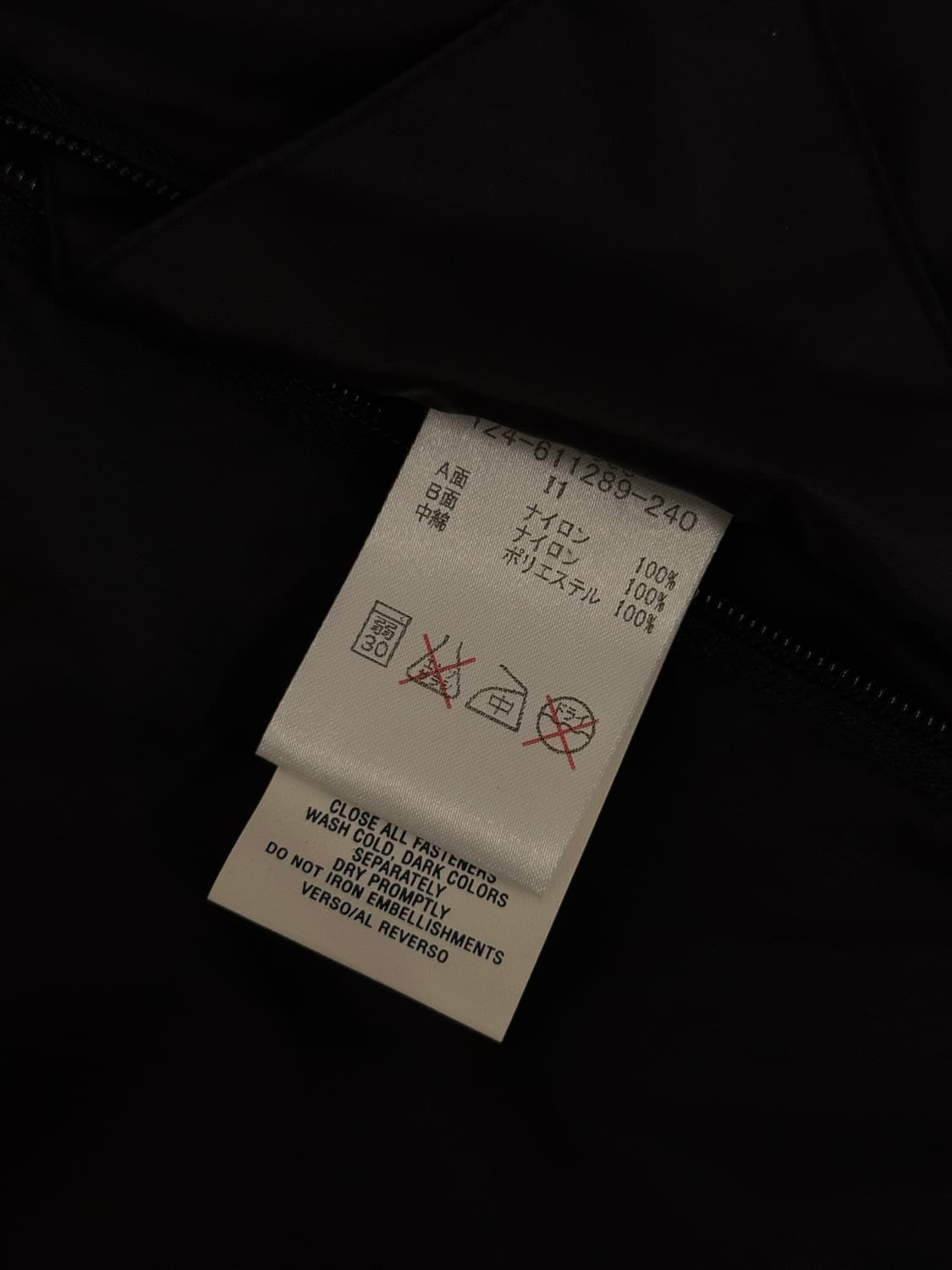 66) TOMMY HILFIGER Reversible Nylon Padd 상품이미지10