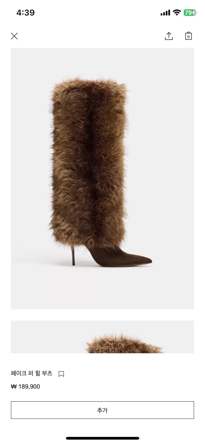 자라 부츠 상품이미지3