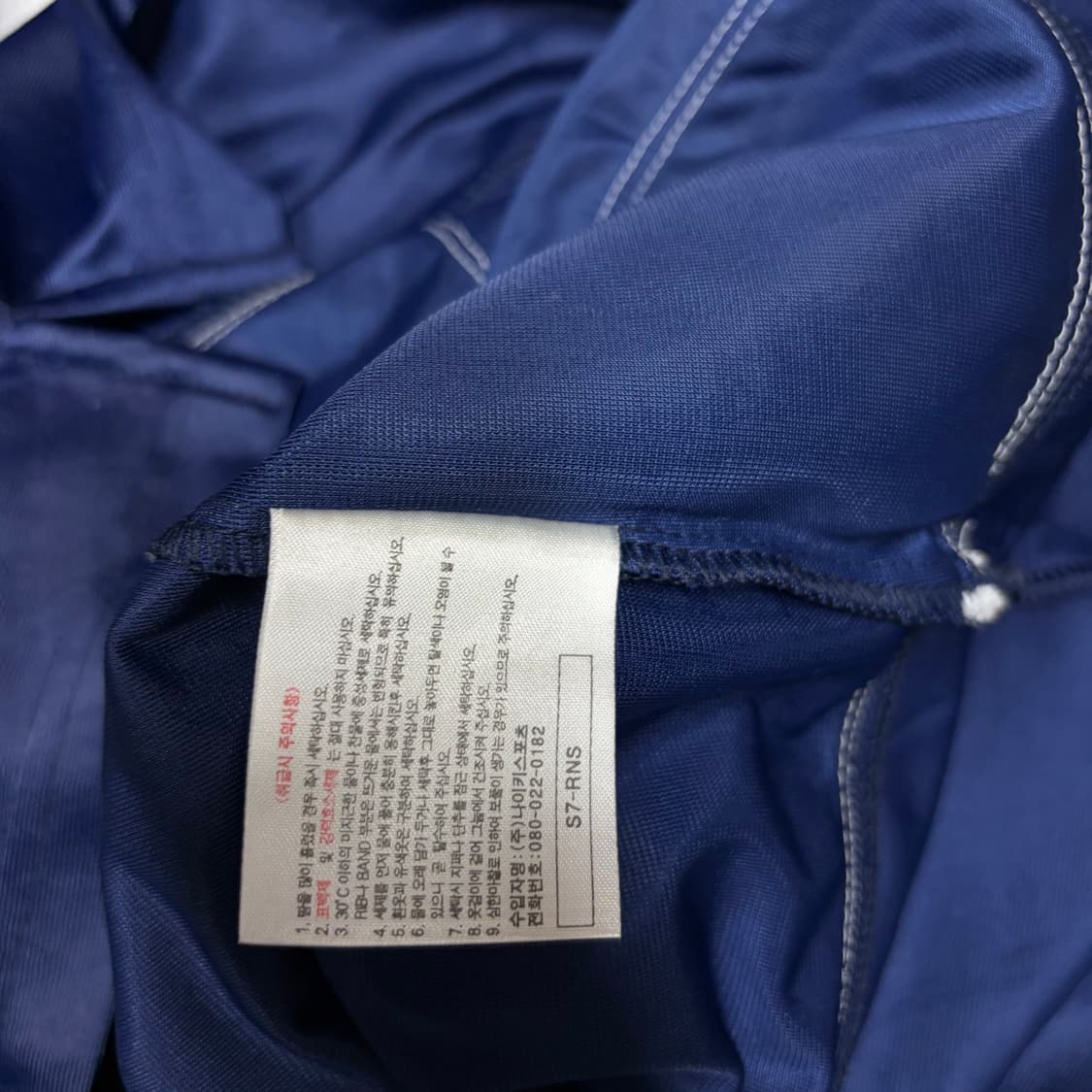 나이키90S 스포츠 팀 반팔 져지[2352] 상품이미지9