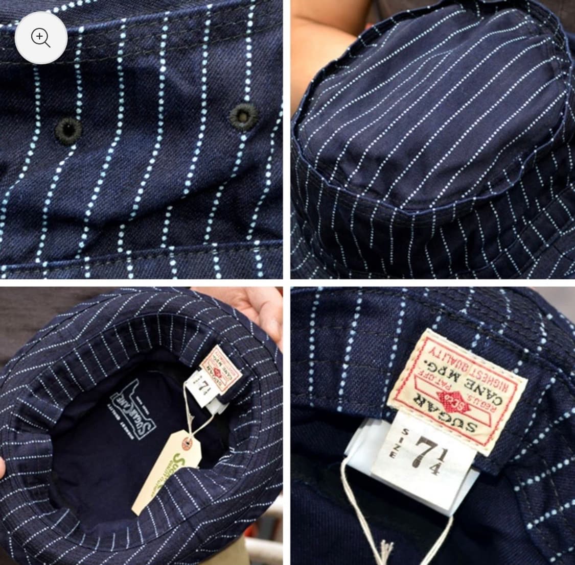 슈가케인 포크파이햇 상품이미지8