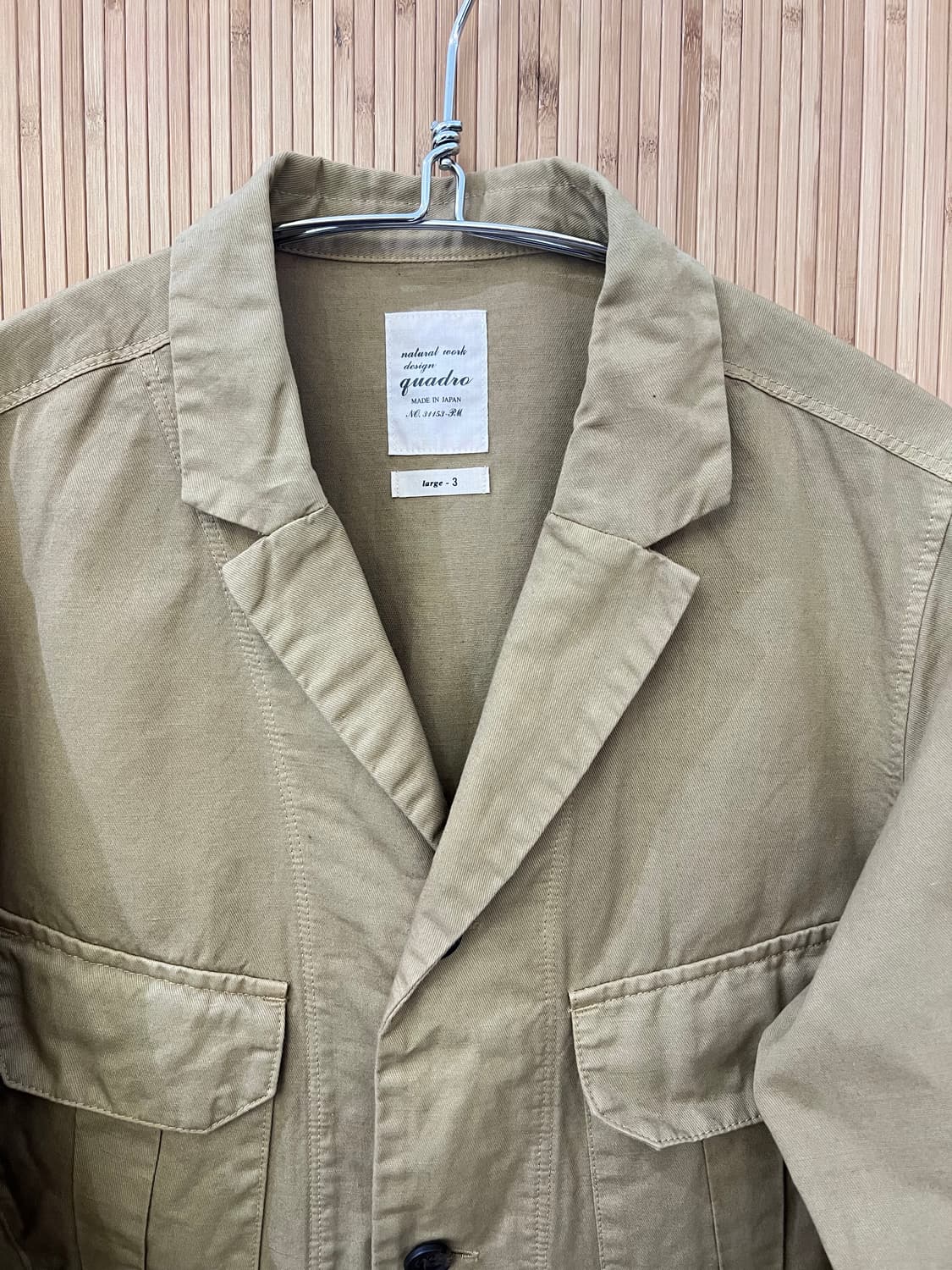 일본브랜드 콰드로 워크자켓 판매 상품이미지2