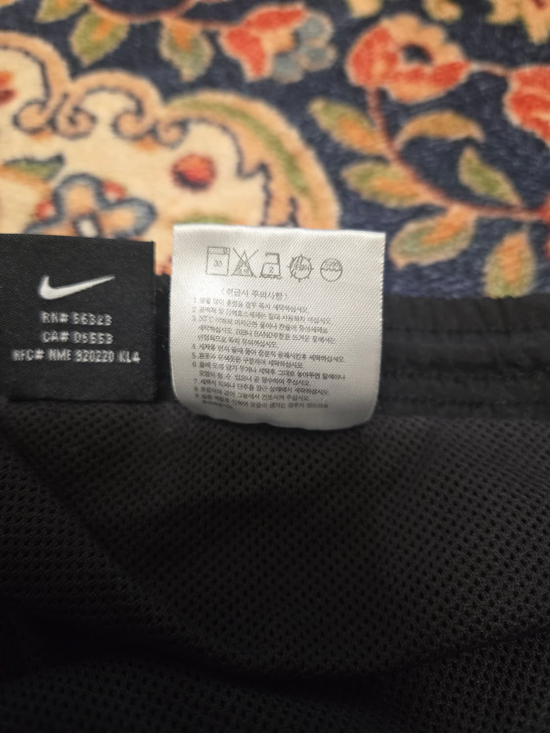 나이키 ACG 00년대 빈티지 자수 로고 스윔 쇼츠 (M) 상품이미지7