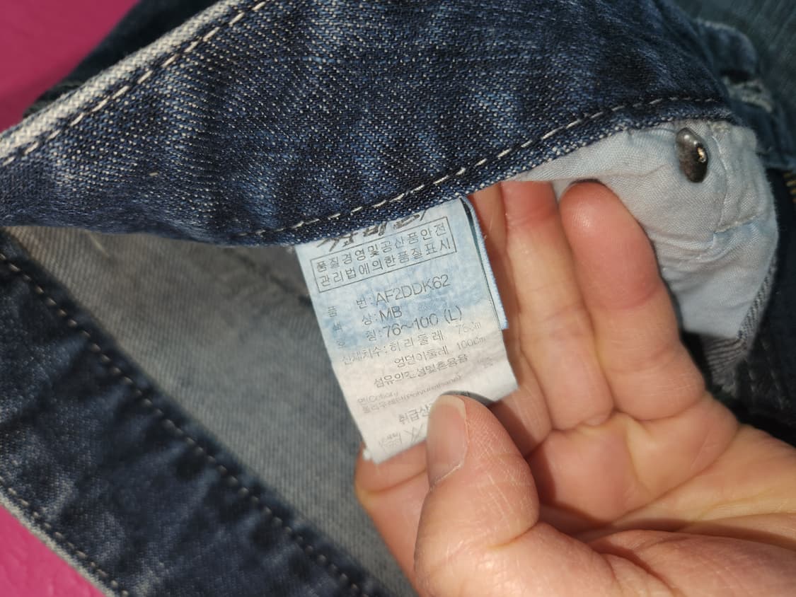 잠뱅이  데님 미니 스커트 L(허리반품 41센치 상품이미지4