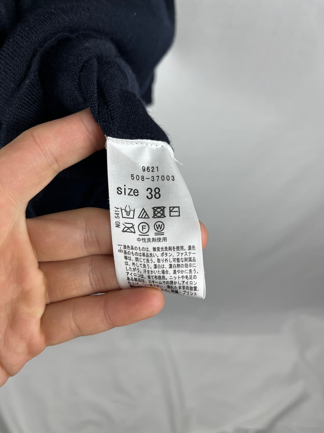 Vintage 리본 포인트 배색 가디건  상품이미지6