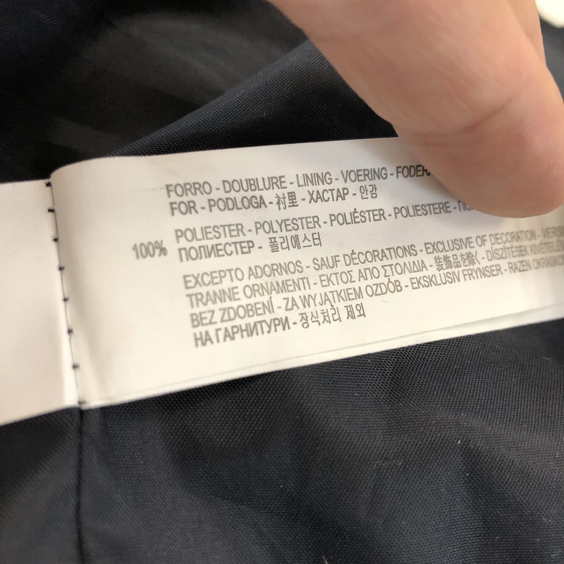 자라 블랙 블루종 XL 인조가죽 상품이미지6