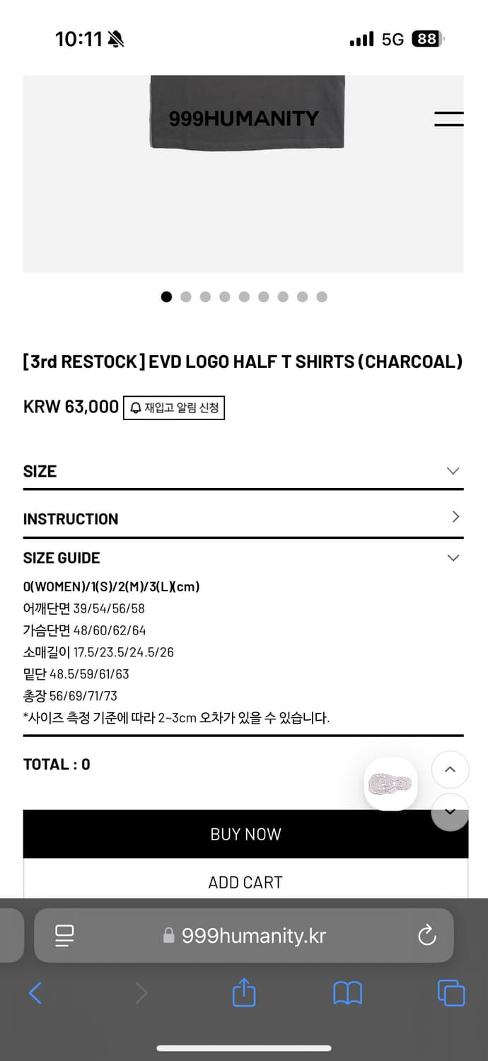 (극미중고)[L]999휴머니티 에브리데이 로고 반팔 챠콜 상품이미지2