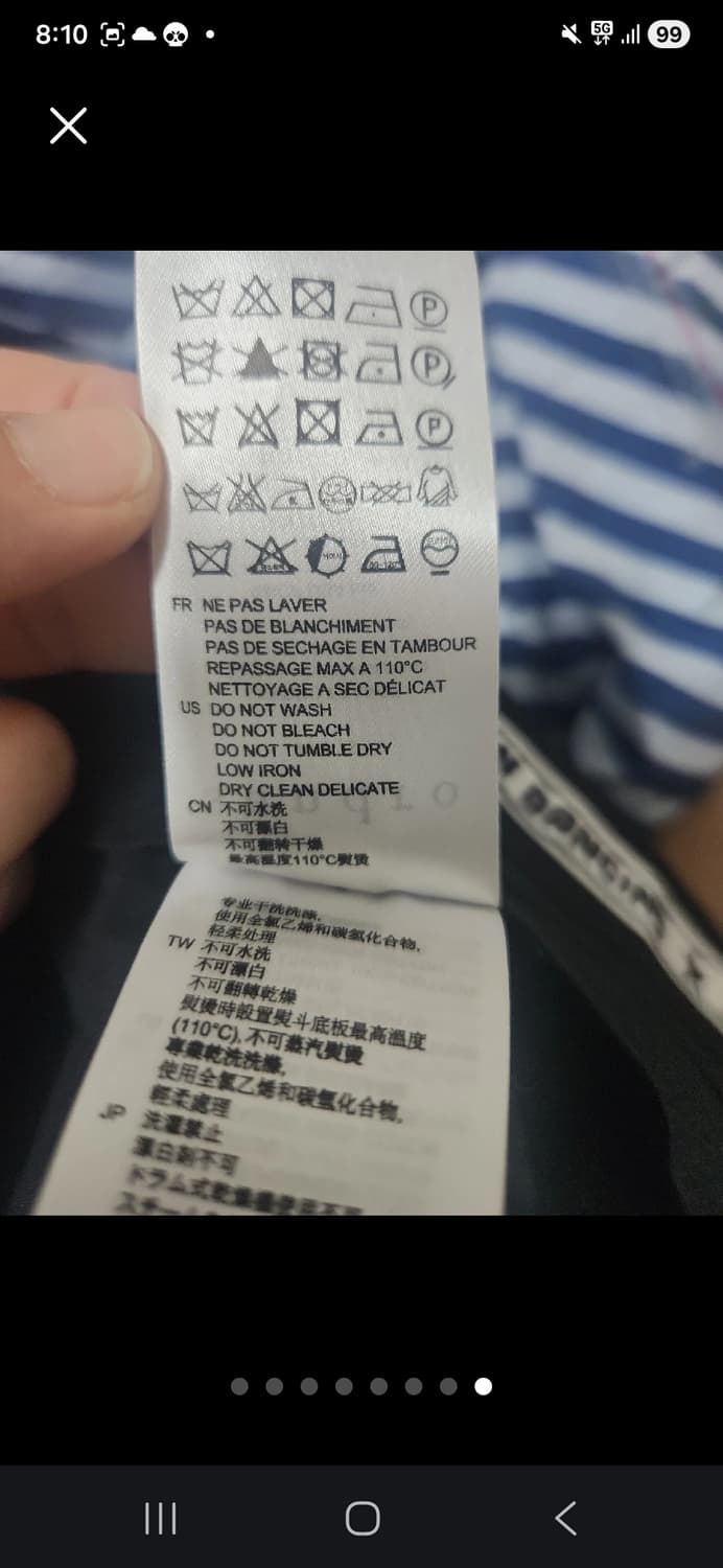 SANDRO 산드로  여성 캐쥬얼 사이드 스트라이프 슬랙스 (정품) 상품이미지8