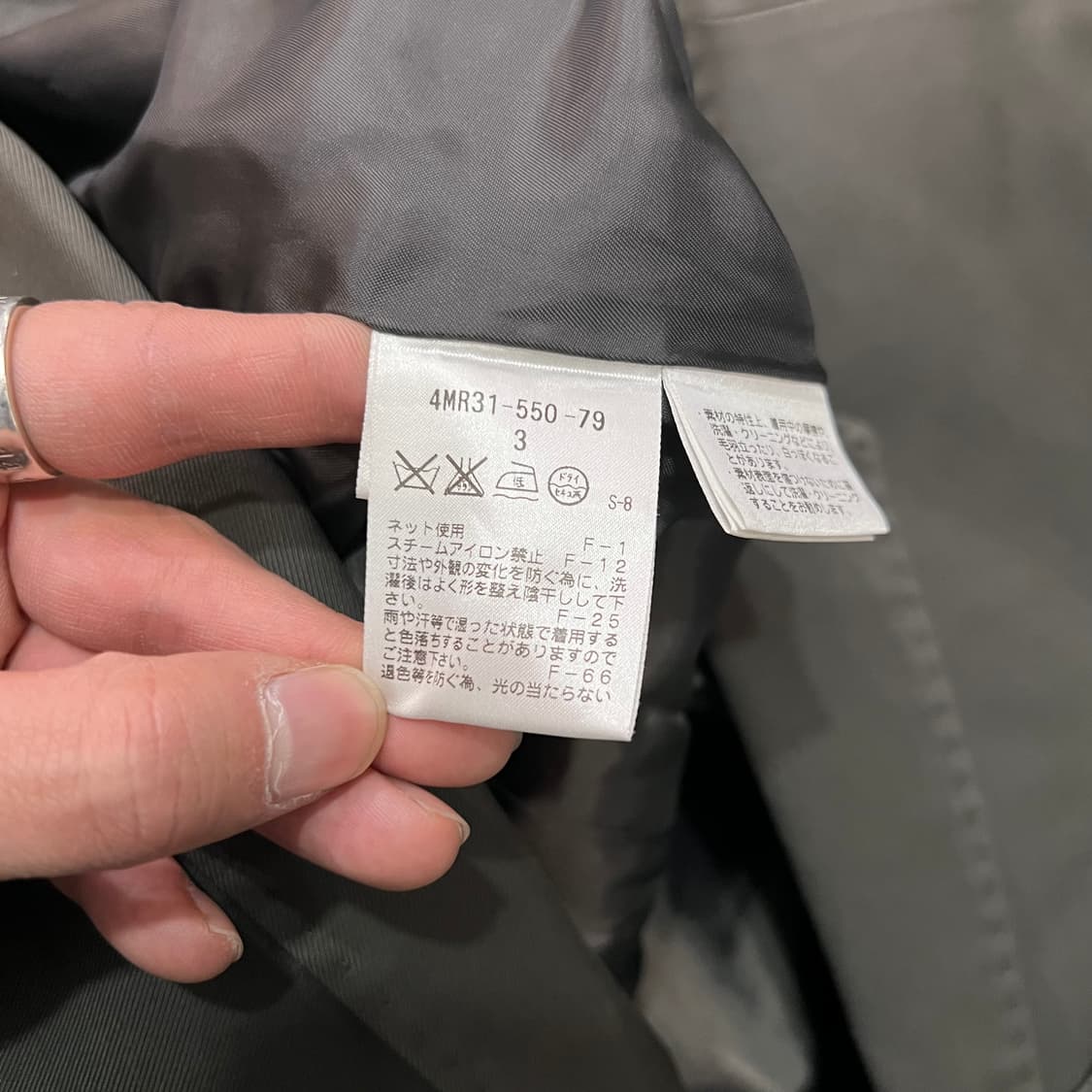  닐바렛 미니멀 블레이저 y14893 상품이미지6