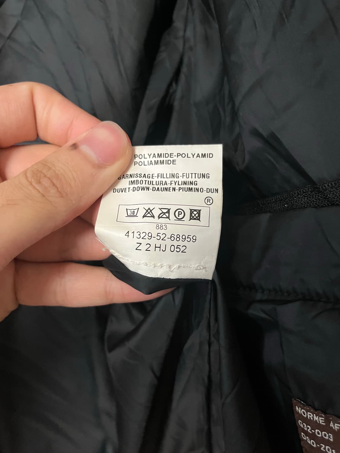 몽클레어 바질 다운 상품이미지10