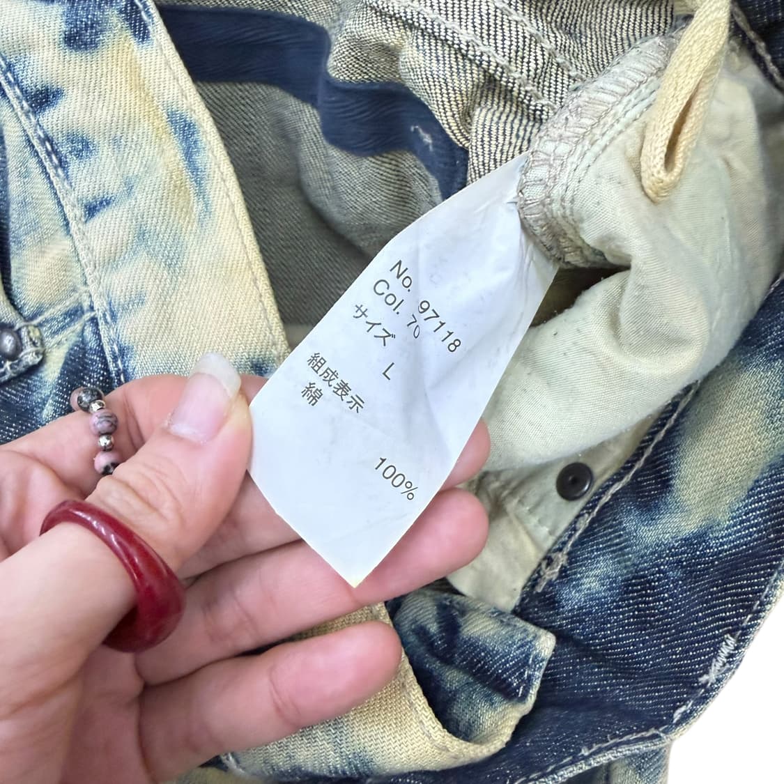 Semantic Design 타이다이 워싱 테이퍼드핏 데님 롱팬츠 상품이미지9