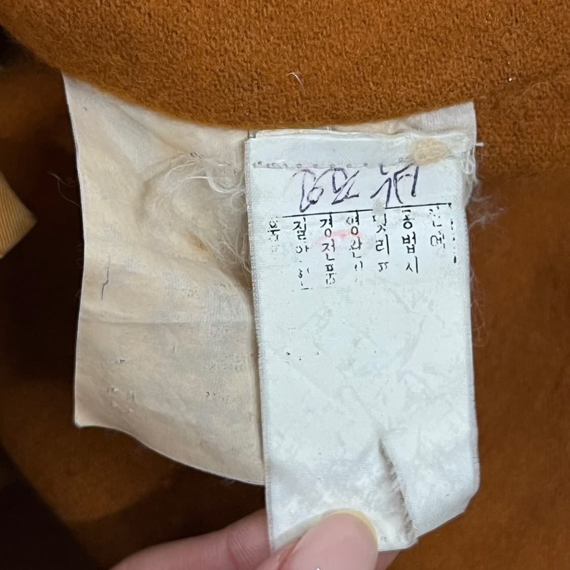 [정품/110] 올드 CP컴퍼니 오버셔츠 자켓 옐로우 b16 상품이미지6