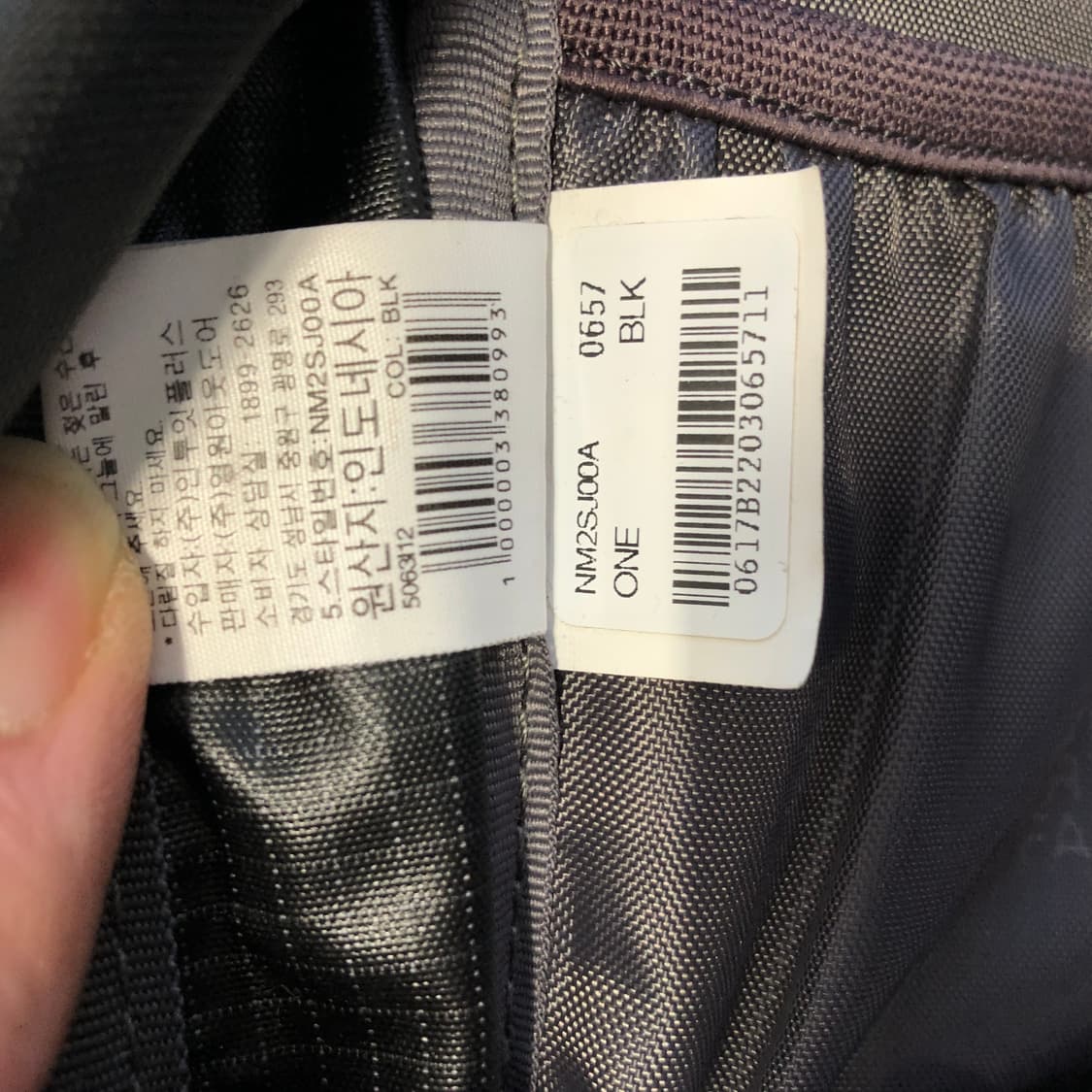 노스페이스 백팩 상품이미지7